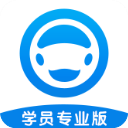 好学车学员版prov1.84