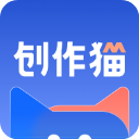 创作猫appv5.0.0