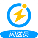 闪送员司机端appv8.4.3
