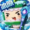 迷你世界变形金刚联动版本v1.28.6