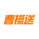 曹操送appv6.3.4
