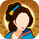 无悔华夏taptap版v3.4.65