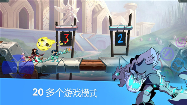 英灵乱战多人联机版截图4