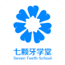 七颗牙学堂appv4.2.4