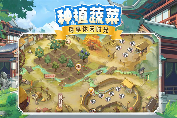 我是大东家折扣服截图5