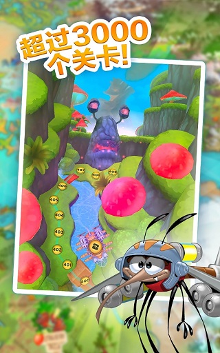 呆萌小怪物破解版最新版2025(Best Fiends)截图2