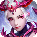 剑与契约红包版v8.5.0
