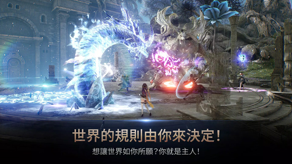 HIT2台服官方手游截图5