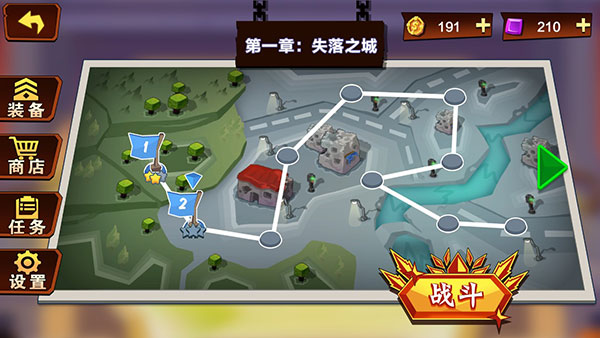 火柴人功夫特牛最新版截图3