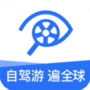 租租车appv5.4.230920