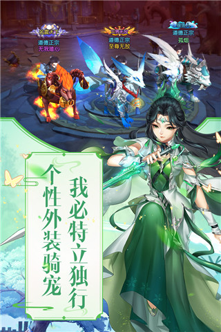 尘缘变态版截图1