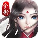 尘缘变态版v1.0.19