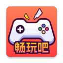 畅玩吧官方正版v5.1.2901