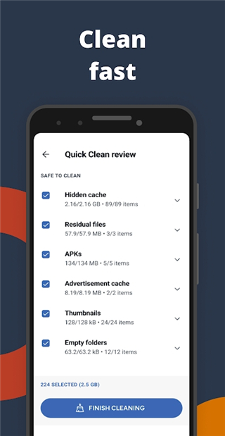CCleaner官方最新版截图1
