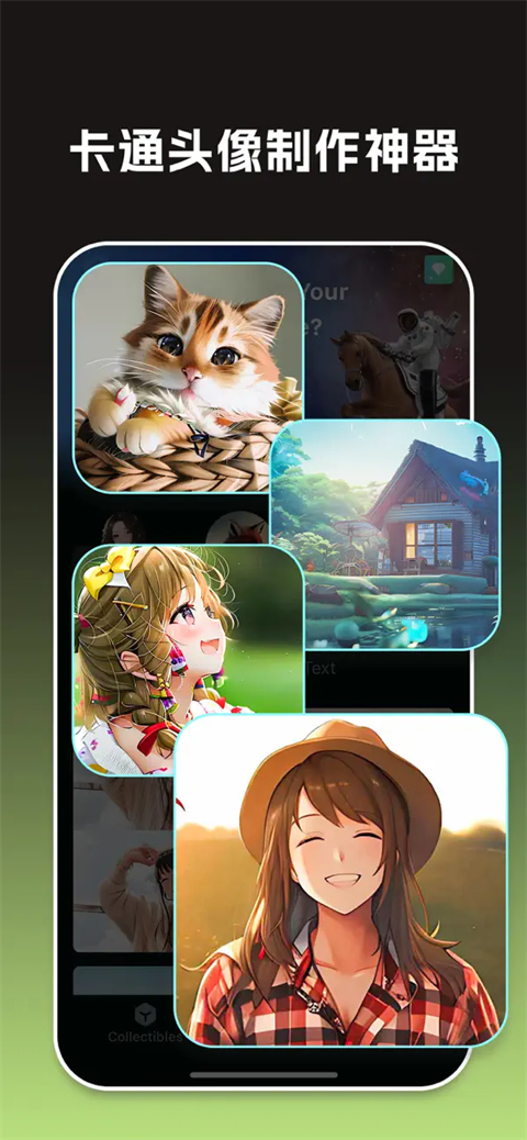 大画家app(GoArt)截图2
