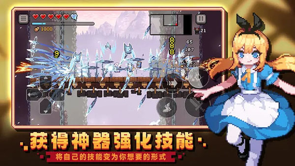 无限深渊手游官方最新版截图3
