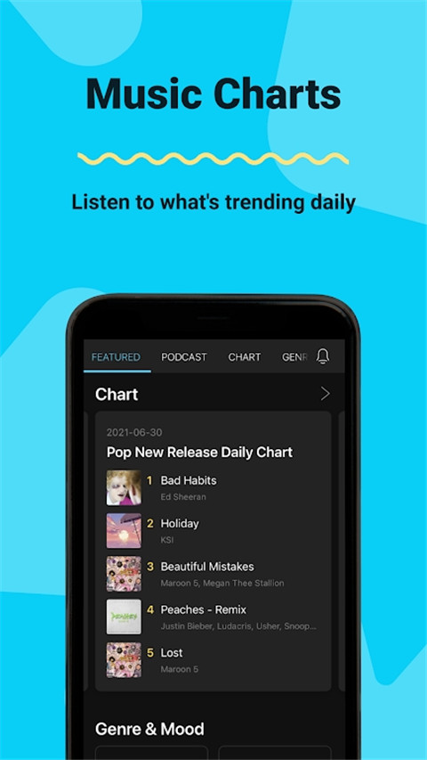 kkbox音乐软件截图2