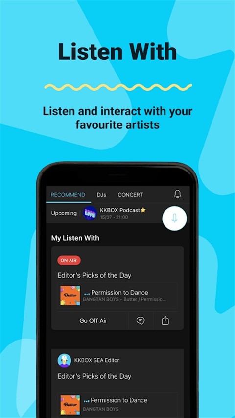 kkbox音乐软件截图3