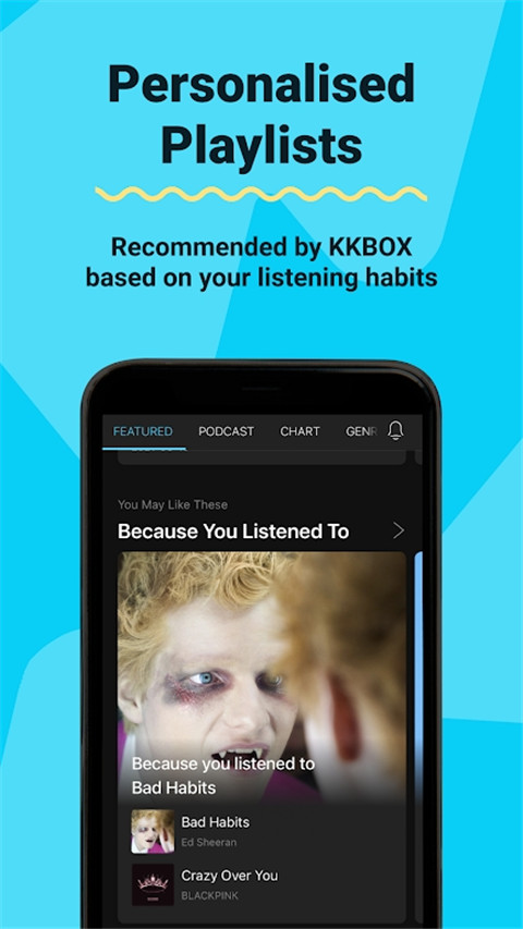 kkbox音乐软件截图4
