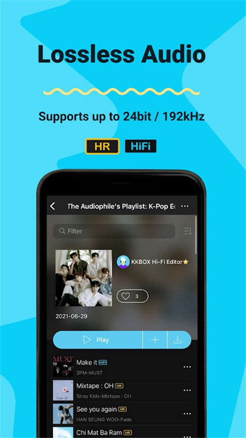 kkbox音乐软件截图5