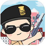 城市枪战最新版v1.0
