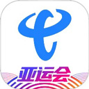 中国电信营业厅app官方手机版v10.5.0