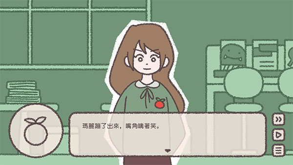 番茄诊所游戏中文版截图3
