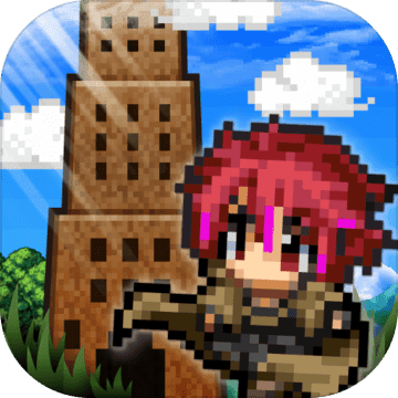 勇者之塔最新版本v2.1.1