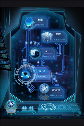 物种起源官方版截图3