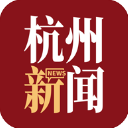 杭+新闻APP最新版v7.1.0