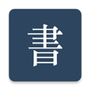 阅读记录appv3.8.5
