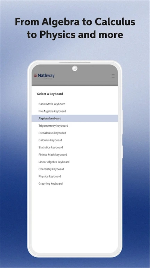 Mathway中文版截图2