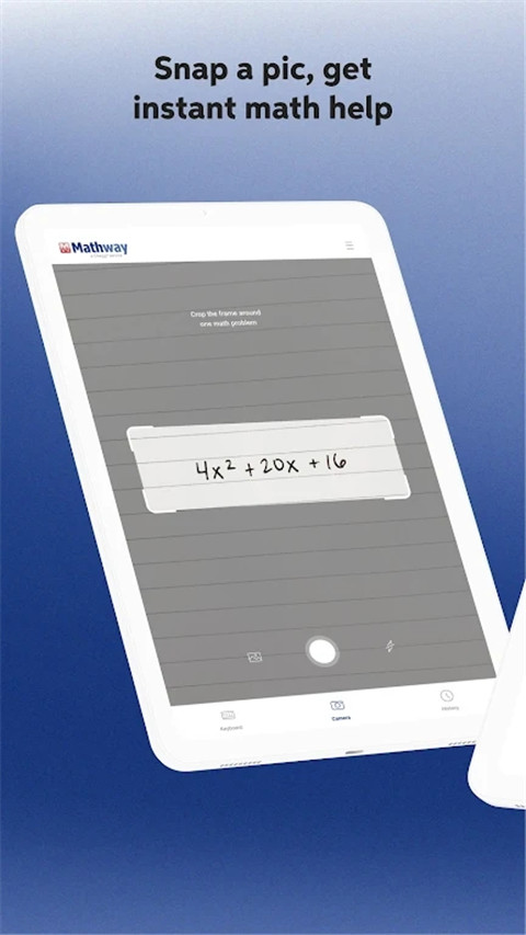 Mathway中文版截图3