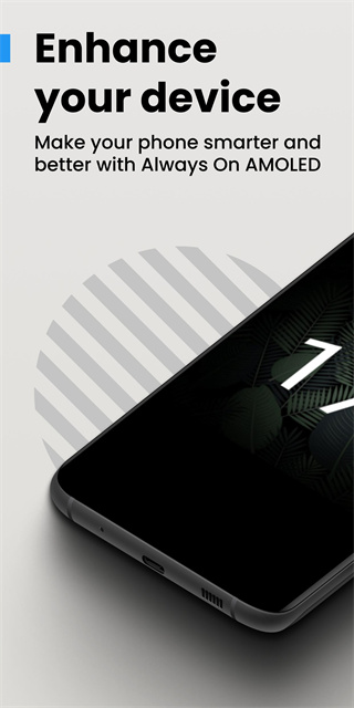息屏时钟app(Always On AMOLED)截图1