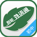 外语通初中版app最新版2025v2.7.7