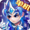三国演义吞噬无界官方正版下载-三国演义吞噬无界官方版下载安装 v4.7.70安卓版