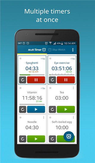 多工计时器中文版(Multi Timer)截图1