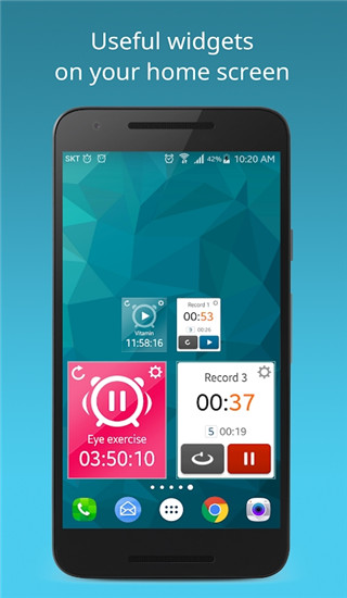 多工计时器中文版(Multi Timer)截图2