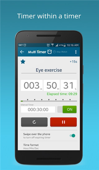 多工计时器中文版(Multi Timer)截图3