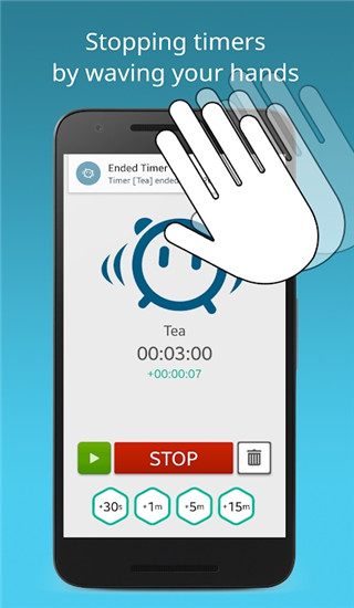 多工计时器中文版(Multi Timer)截图5
