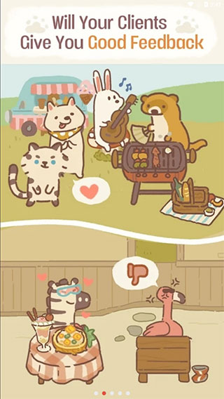 动物餐厅国际服(animal restaurant)截图2