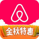 爱彼迎民宿预订appv23.38.1