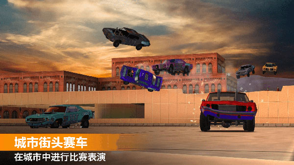 极速赛车挑战最新版截图2