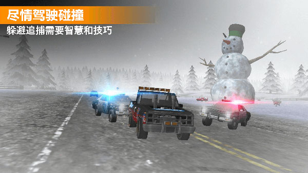 极速赛车挑战最新版截图5