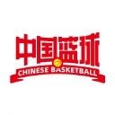 中国篮球appv3.0.6