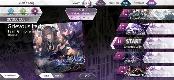 韵律源点arcaea2025最新版本截图3