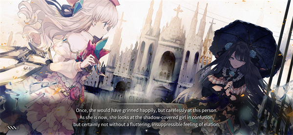 韵律源点arcaea2025最新版本截图4