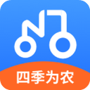 四季为农app官方版(原农机人)v2.8.9