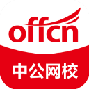 中公网校极速版app2025最新版v6.5.1