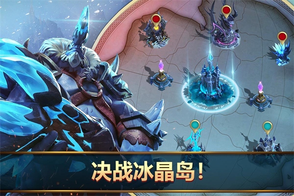 王者决断游戏国际版截图5